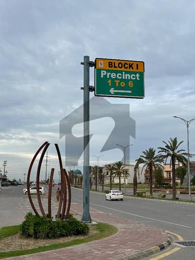 I Block 7 Marla Plot For Sale In Kohistan Enclave Wah Near Motorway M1 Barhama Interchange