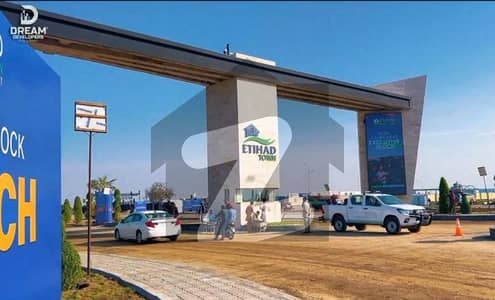 Hot Deal Business 4 Marla Commercial Plot | Etihad Town | Maximum Footfall | High Deal