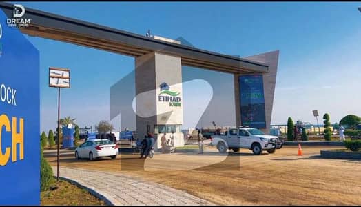 Discount Offer | Executive Block 5 Marla Plot | Prime Location | Hot Deal