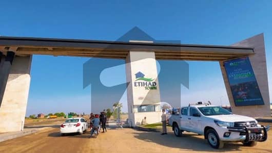 Hot Deal 5 Marla Plot | Executive Block | Installment Plan