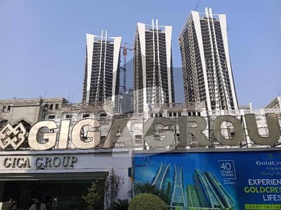 Prime 1 Kanal Plot for Sale in Sector H Walking Distance from Giga Mall