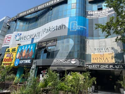 ایف ۔ 11 مرکز ایف ۔ 11,اسلام آباد میں 2 کمروں کا 3 مرلہ دفتر 1.2 لاکھ میں کرایہ پر دستیاب ہے۔