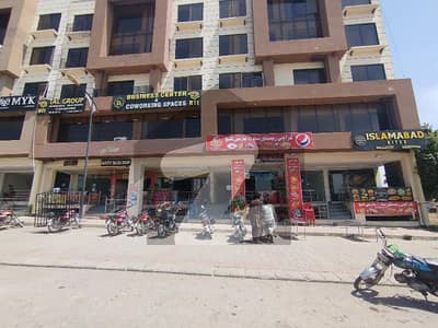 بحریہ انکلیو - سیکٹر ایچ بحریہ انکلیو,بحریہ ٹاؤن,اسلام آباد میں 2 مرلہ Studio دکان 68.0 لاکھ میں برائے فروخت۔