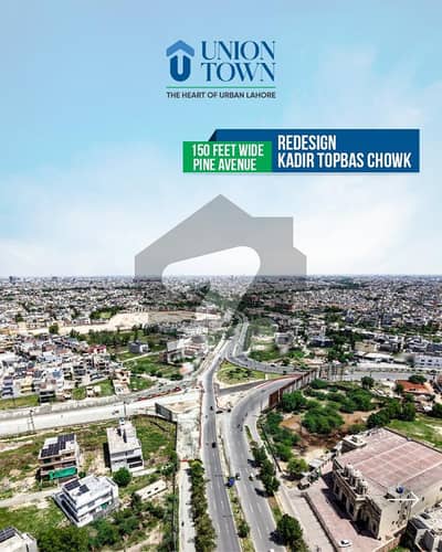 6 Marla COMMERCIAL PLOT AVAILABLE FOR SALE ON INSTALLMENT IN UNION TOWN ABDUL SATTER EDHI ROAD