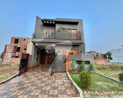 Buy A Prime Location House Of 5 Marla In Citi Housing Society