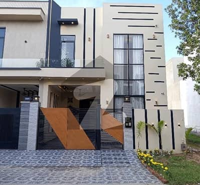 Prime Location House For Grabs In 5 Marla Citi Housing Society