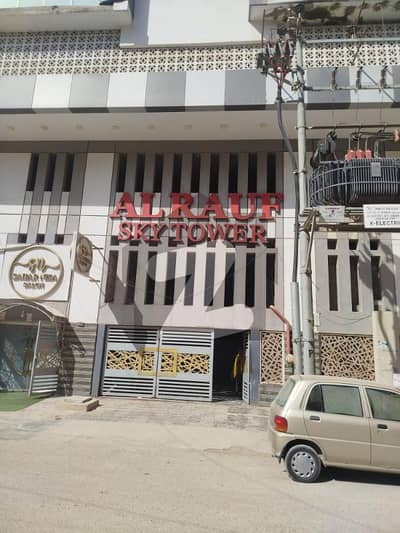 2 Bed DD Flat AL RAUF SKY TOWER