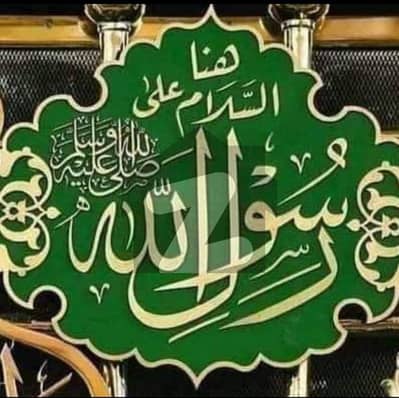 ڈریم گارڈنز - بلاک جے ڈریم گارڈنز,ڈیفینس روڈ,لاہور میں 1 کنال رہائشی پلاٹ 3.2 کروڑ میں برائے فروخت۔