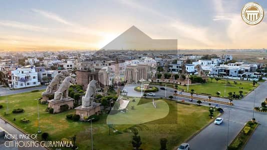 5 Marla plot for sale KK Block Citi housing Gujranwala