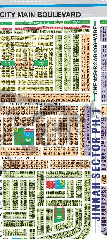Lda City Lahore G Block 1 Kanal Plot Available Best Investment Opportunities