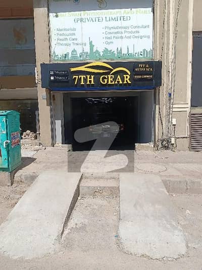 Rented Shop For SALE 95000