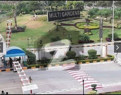 ایم پی سی ایچ ایس ۔ بلاک ایف ایم پی سی ایچ ایس ۔ ملٹی گارڈنز,بی ۔ 17,اسلام آباد میں 5 مرلہ رہائشی پلاٹ 85.0 لاکھ میں برائے فروخت۔