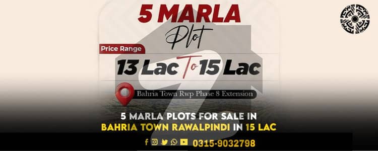 بحریہ ٹاؤن فیز 8 ایکسٹینشن بحریہ ٹاؤن فیز 8,بحریہ ٹاؤن راولپنڈی,راولپنڈی میں 5 مرلہ رہائشی پلاٹ 10.0 لاکھ میں برائے فروخت۔