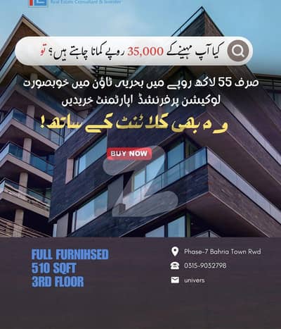 Fully furnished 1-bed apartment in a prime, elevated location of Bahria Town Phase 7, Rawalpindi.