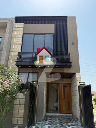 الکبیر ٹاؤن - فیز 2 الکبیر ٹاؤن,رائیونڈ روڈ,لاہور میں 4 کمروں کا 3 مرلہ مکان 1.55 کروڑ میں برائے فروخت۔