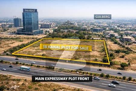 اسلام آباد ایکسپریس وے اسلام آباد میں 18 کنال کمرشل پلاٹ 18.0 ارب میں برائے فروخت۔