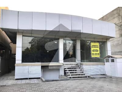 1 Kanal Commercial Space Available For Rent
