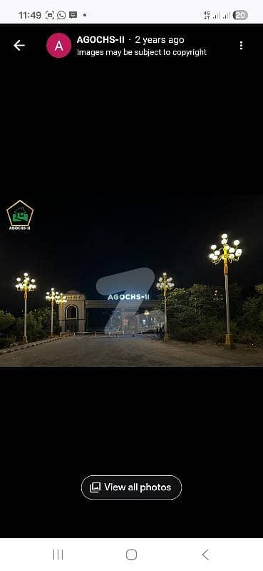 Agochs phase 2 1knal plot in sector E near to commercial and main Boulevard