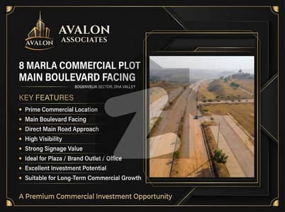 8 Marla Prime Commercial Plot on Main Boulevard | DHA Valley Bogenvelia Sector