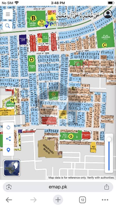 OPF Housing Scheme  10 Marla Residential Plot 118-G Demand-110 Lacs (All Dues Clear)