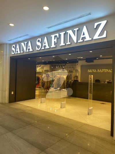 ڈی ایچ اے فیز 2 - سیکٹر بی ڈی ایچ اے ڈیفینس فیز 2,ڈی ایچ اے ڈیفینس,اسلام آباد میں 1 مرلہ Studio دکان 80.0 لاکھ میں برائے فروخت۔