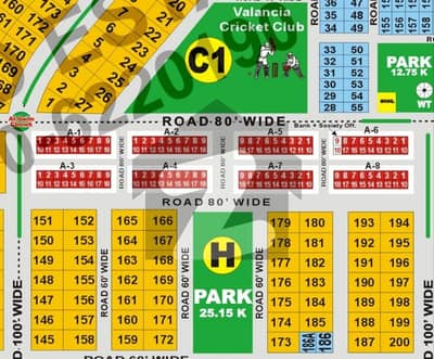 Valencia Town block H 4 Marla Pair Plot Available For Sale