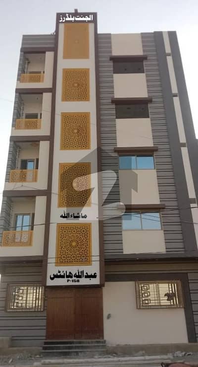 گلشنِ رُومی فیصل کنٹونمنٹ,کینٹ,کراچی میں 2 کمروں کا 5 مرلہ فلیٹ 90.0 لاکھ میں برائے فروخت۔