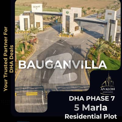 5 Marla Plot For Sale In DHA Phase 7 ISLAMABAD