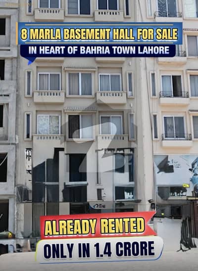 بحریہ ٹاؤن ٹیولپ بلاک بحریہ ٹاؤن سیکٹر سی,بحریہ ٹاؤن,لاہور میں 8 مرلہ Studio دکان 1.4 کروڑ میں برائے فروخت۔