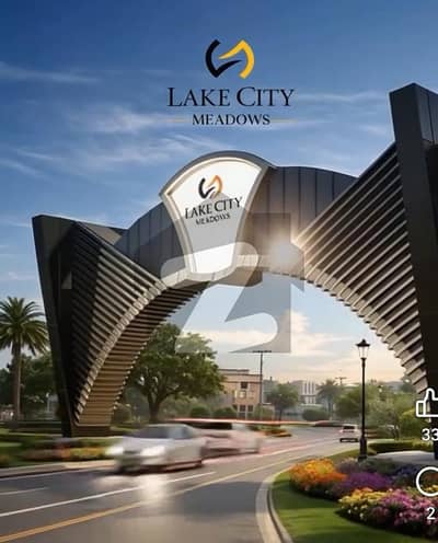 10 Marla plot for sale in J block best investment time in lake city Meadows ex state life