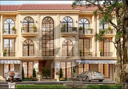 Spanish Homes Townhouse For Sale