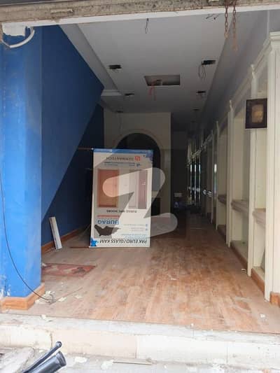 Shop For Rent - Rahat Lane 1