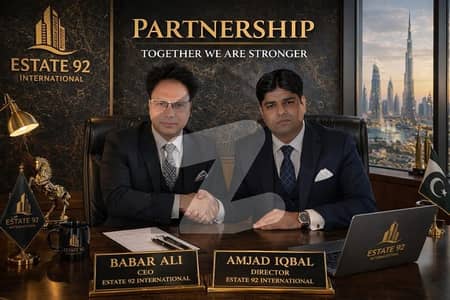 ڈی ایچ اے فیز 7 - بلاک یو فیز 7,ڈیفنس (ڈی ایچ اے),لاہور میں 10 مرلہ رہائشی پلاٹ 2.4 کروڑ میں برائے فروخت۔