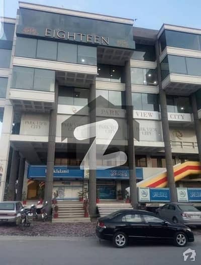بلیو ایریا اسلام آباد میں 1 کنال Studio دفتر 27.0 لاکھ میں کرایہ پر دستیاب ہے۔
