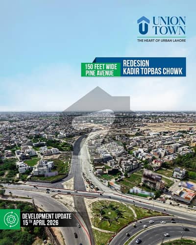 3 Marla Residential On Ground Plot Available On 2 Year Easy Installment Plan In Union Town Main Abdul Sattar Edhi Road Lahore