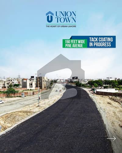 یونین ٹاؤن عبدالستار ایدھی روڈ,لاہور میں 10 مرلہ رہائشی پلاٹ 75.0 لاکھ میں برائے فروخت۔