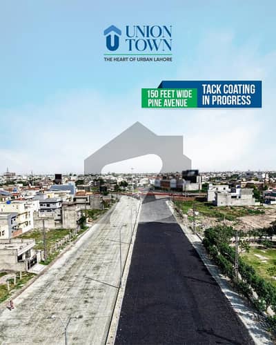 یونین ٹاؤن عبدالستار ایدھی روڈ,لاہور میں 10 مرلہ رہائشی پلاٹ 2.3 کروڑ میں برائے فروخت۔
