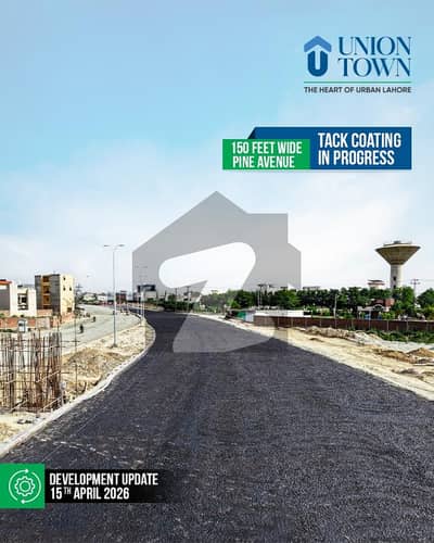 یونین ٹاؤن عبدالستار ایدھی روڈ,لاہور میں 3 مرلہ رہائشی پلاٹ 65.0 لاکھ میں برائے فروخت۔