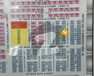 Plot 100 Yard Plot 40E , Iqbal lane 1,Commercial Area, DHA Phase 8,