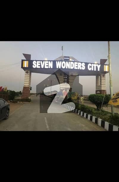Stunning 80 Square Yards Residential Plot In Seven Wonders City Phase 1 - Jinnah Block Available