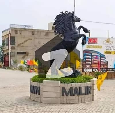 Malir Town Residency Phase 1 Plot For Sale