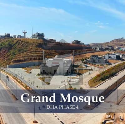 4 Marla Plot Available For Sale In Sector B DHA Phase 4 Rawalpindi