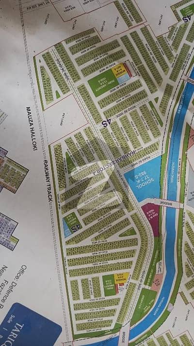 5 Marla plot for sale in DHA RAHBAR sector 4 R block