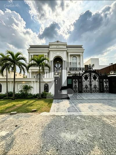 ڈی ایچ اے فیز 7 ڈیفنس (ڈی ایچ اے),لاہور میں 5 کمروں کا 1 کنال مکان 8.25 کروڑ میں برائے فروخت۔