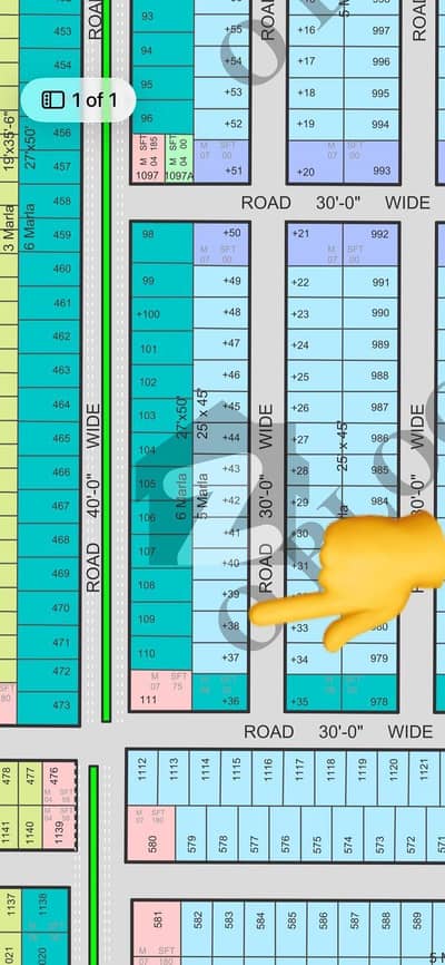 الرحمان گارڈن فیز 2 الرحمان گارڈن,لاہور میں 5 مرلہ رہائشی پلاٹ 81.25 لاکھ میں برائے فروخت۔