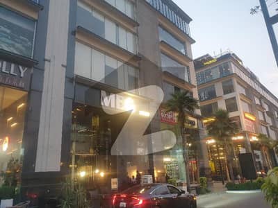 8 Marla Ground Mezzanine Basement Shop For Rent Hot Location DHA Raya Commercial Lahore