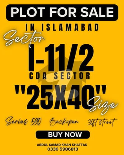 4 Marla Plot For Sale In CDA Sector I-11 Islamabad