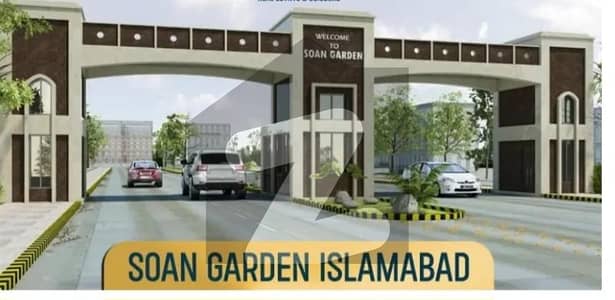 one Kanal plot available for sale in soan Garden block e Level Plot and Investor Rate Plot