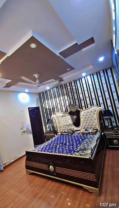 5 Marla Single Storey House For Sale