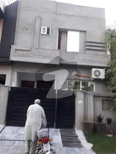 4 Marla House For Sale In Paragon City Lahore